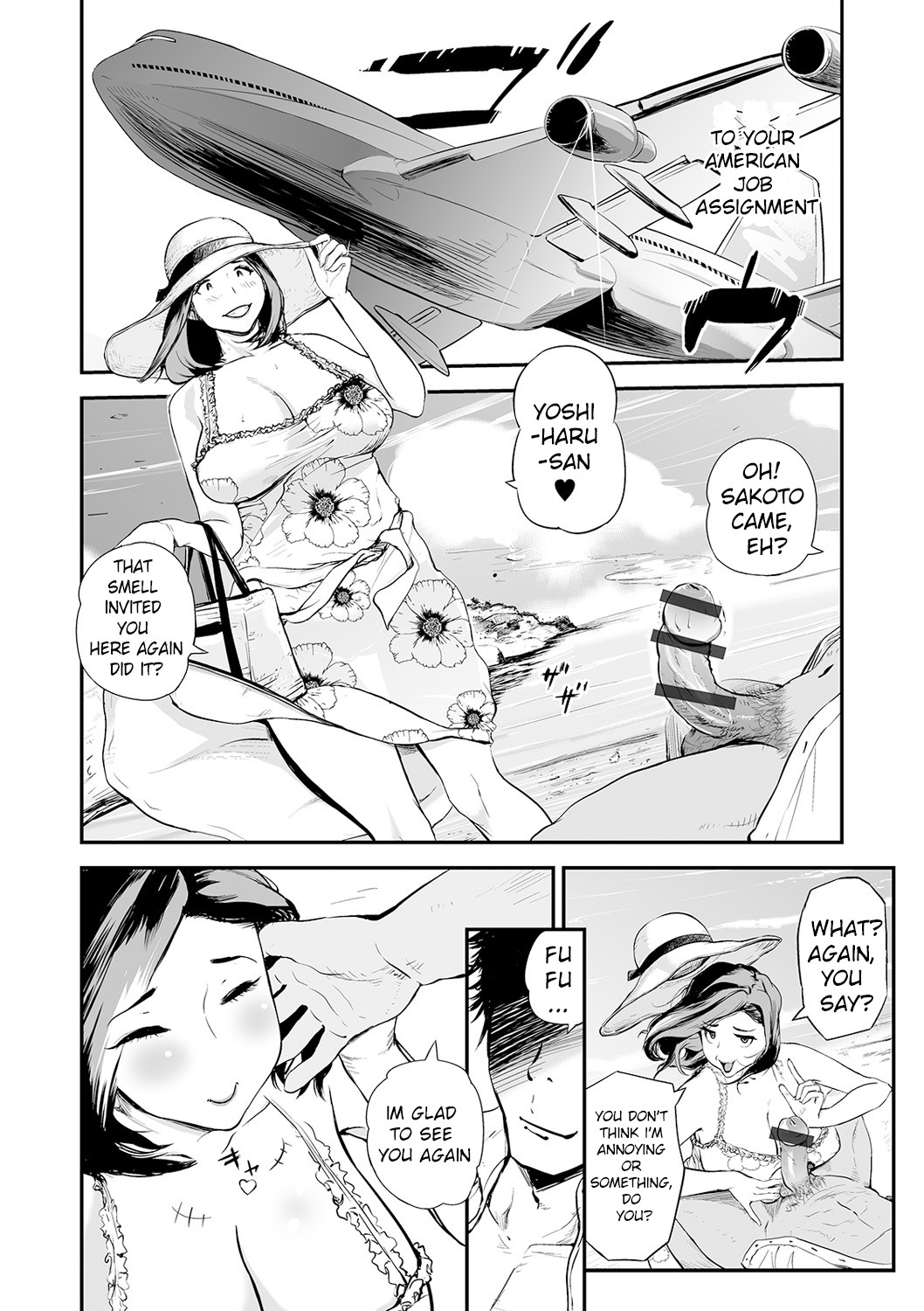 Hentai Manga Comic-Father-In-Law and the Bride-Read-3